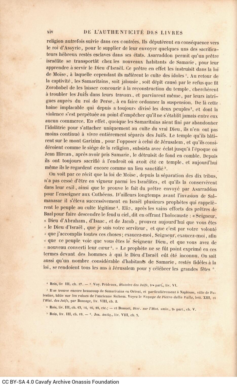 26 x 17 εκ. 10 σ. χ.α. + LXVII σ. + 462 σ. + 6 σ. χ.α., όπου φ. 2 κτητορική σφραγίδα CPC στ